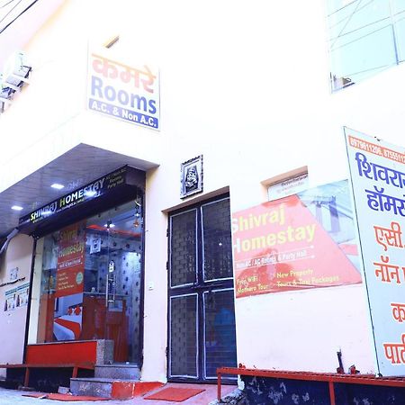 Shivraj Homestay Mathura Exterior foto